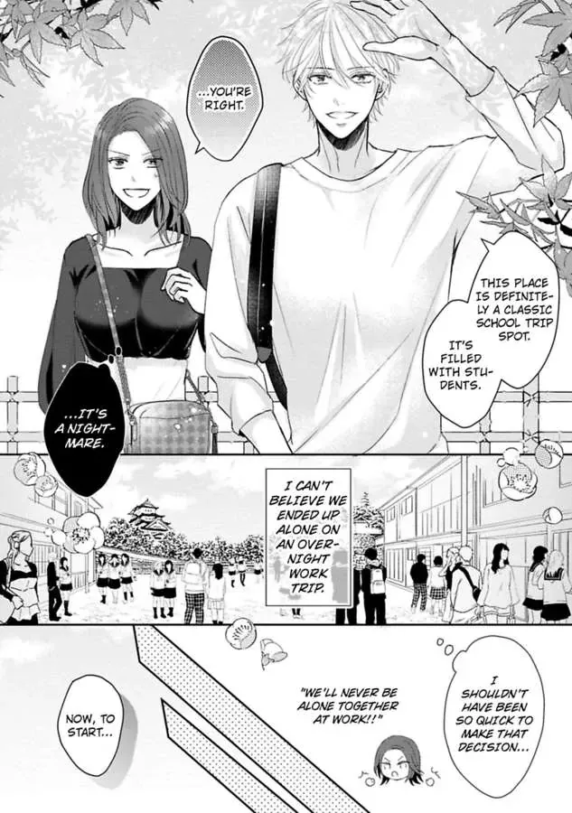Seitoni Naishono Fujun Iseikoyu Chapter 4 page 4 - 