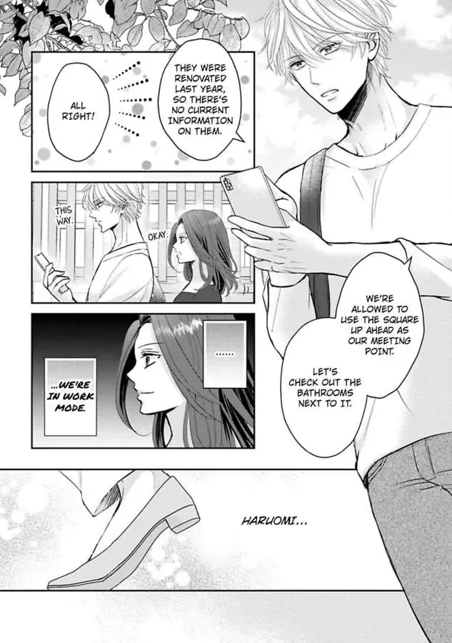 Seitoni Naishono Fujun Iseikoyu Chapter 4 page 5 - 