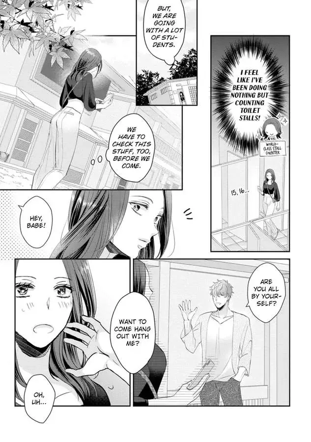 Seitoni Naishono Fujun Iseikoyu Chapter 4 page 10 - 