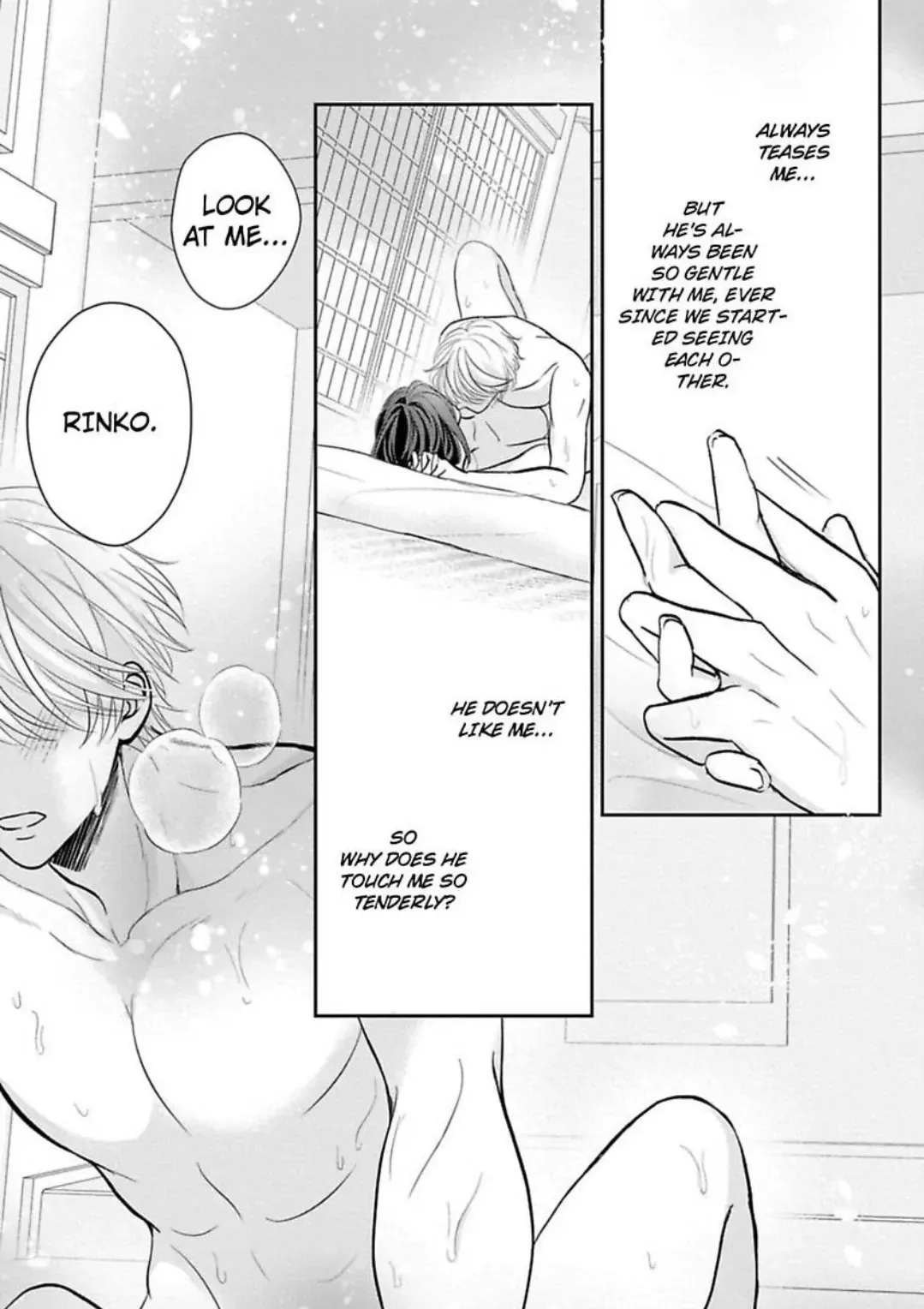 Seitoni Naishono Fujun Iseikoyu Chapter 5 page 12 - 