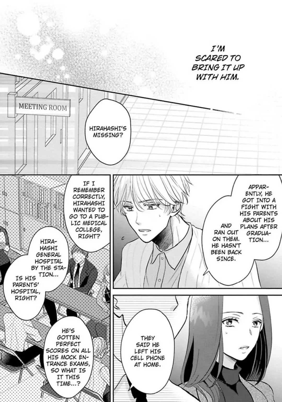 Seitoni Naishono Fujun Iseikoyu Chapter 6 page 4 - 
