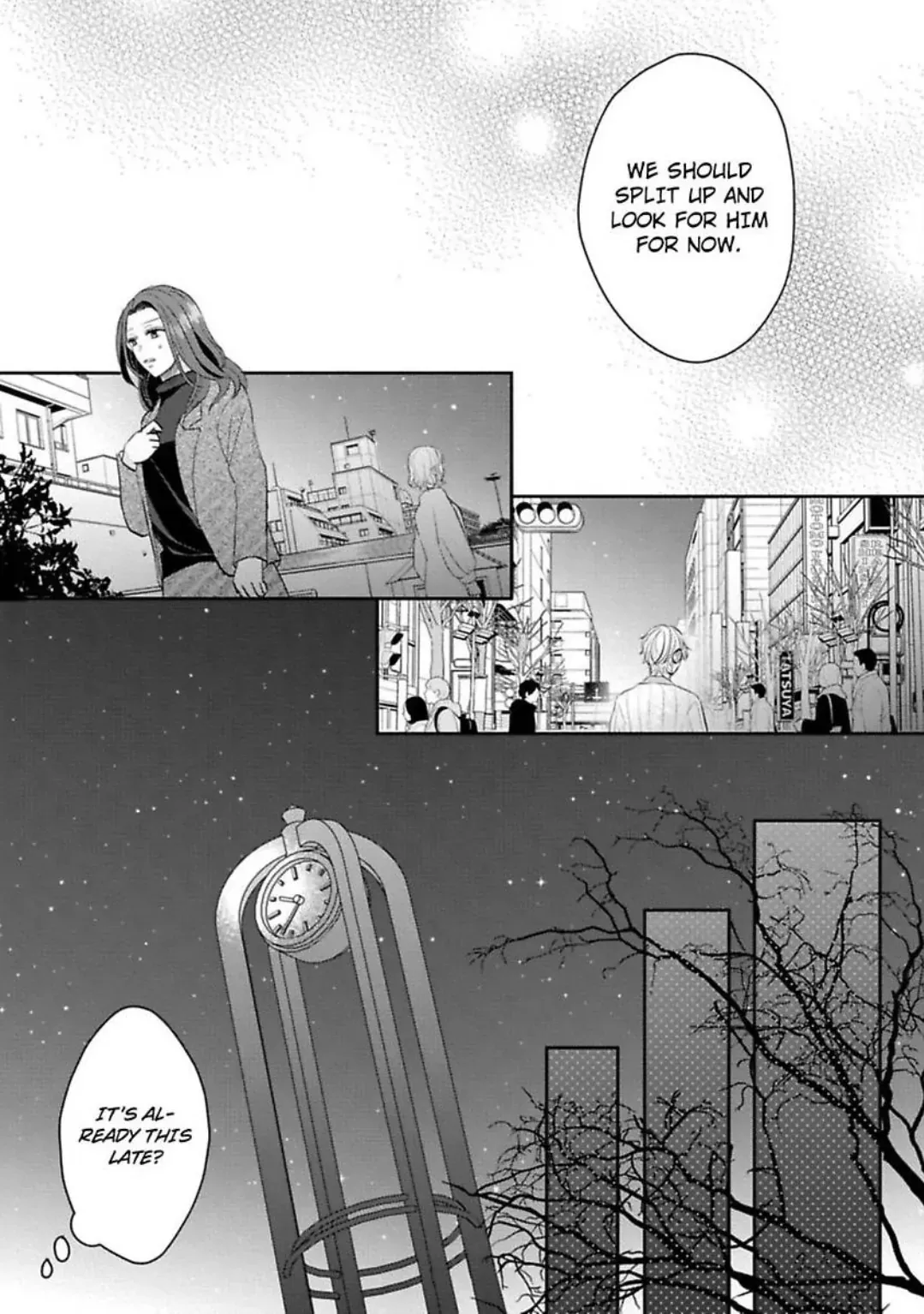Seitoni Naishono Fujun Iseikoyu Chapter 6 page 6 - 