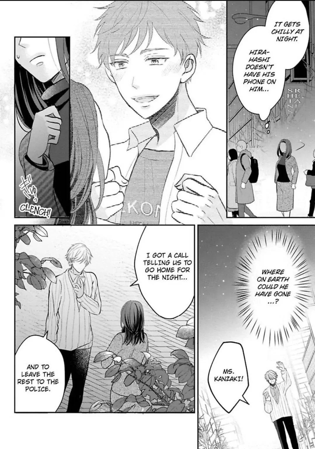 Seitoni Naishono Fujun Iseikoyu Chapter 6 page 7 - 