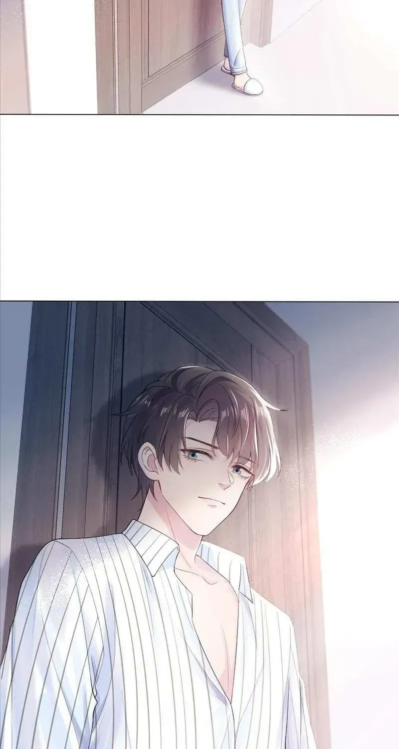 Seize My Boyfriend Chapter 1.1 page 23 - 