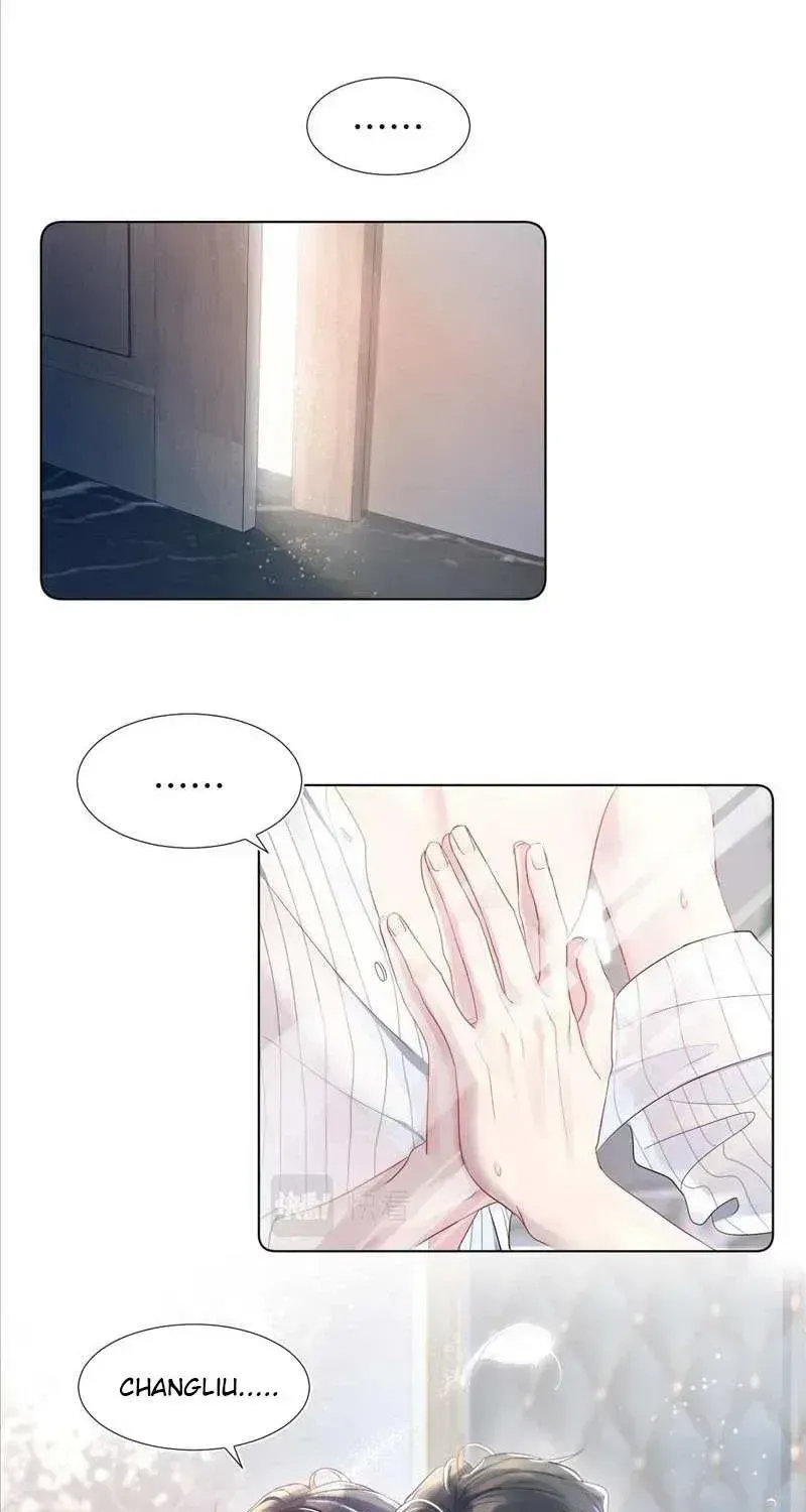 Seize My Boyfriend Chapter 1.2 page 11 - 