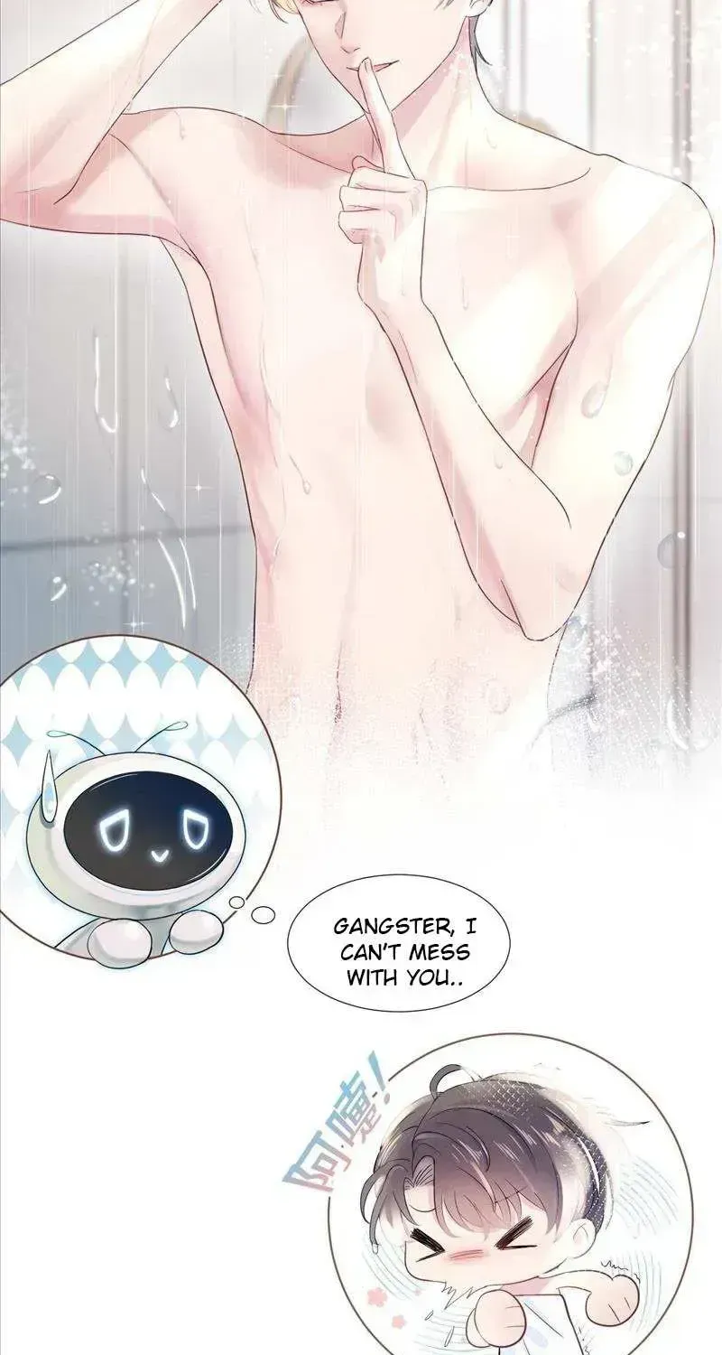 Seize My Boyfriend Chapter 1.2 page 45 - 