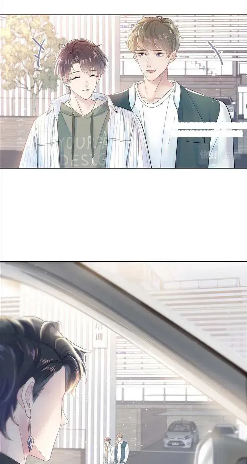 Seize My Boyfriend Chapter 1.2 page 52 - 