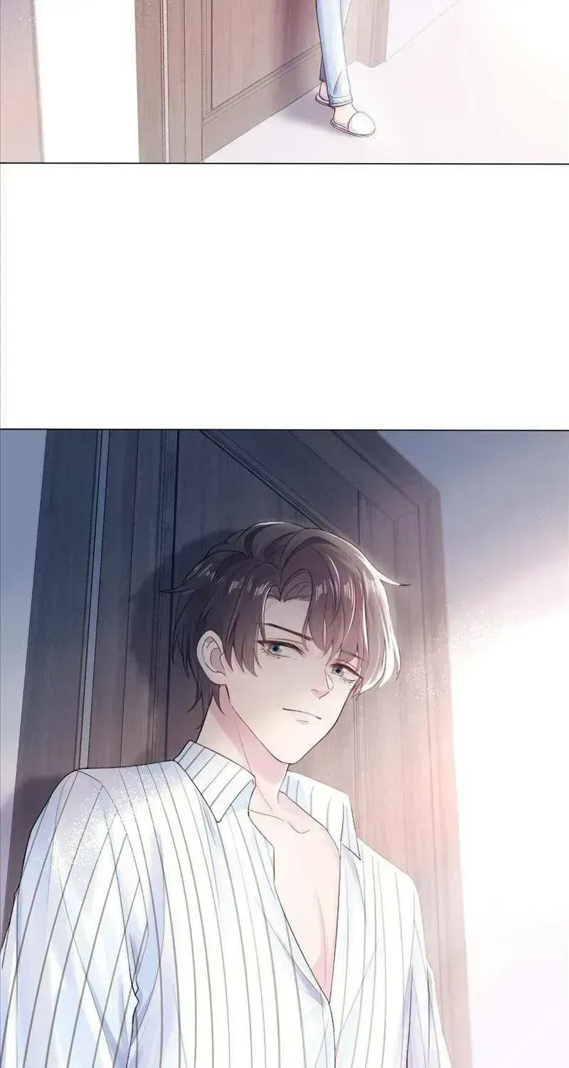 Seize My Boyfriend Chapter 1.4 page 23 - 