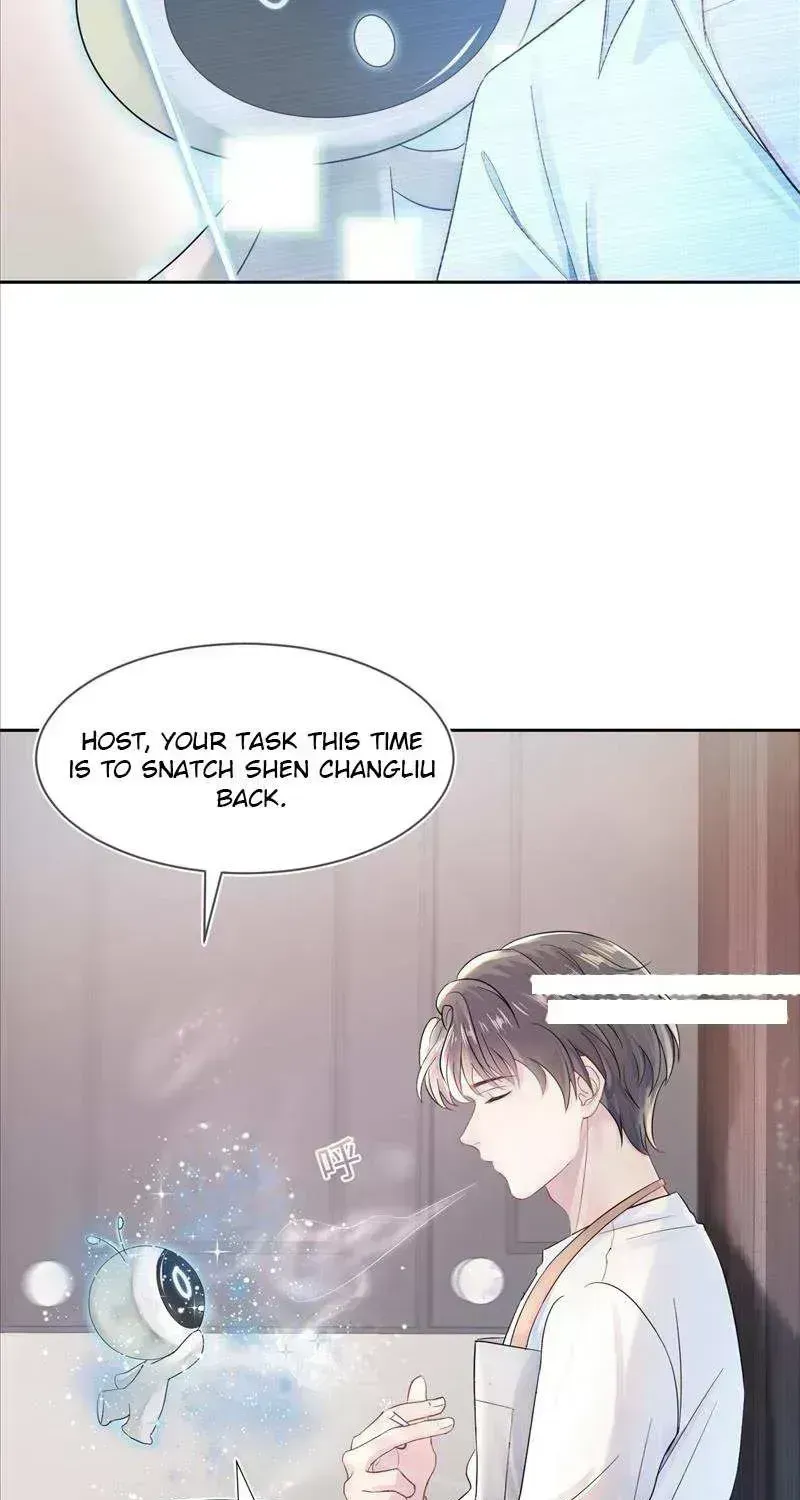 Seize My Boyfriend Chapter 1.6 page 28 - 