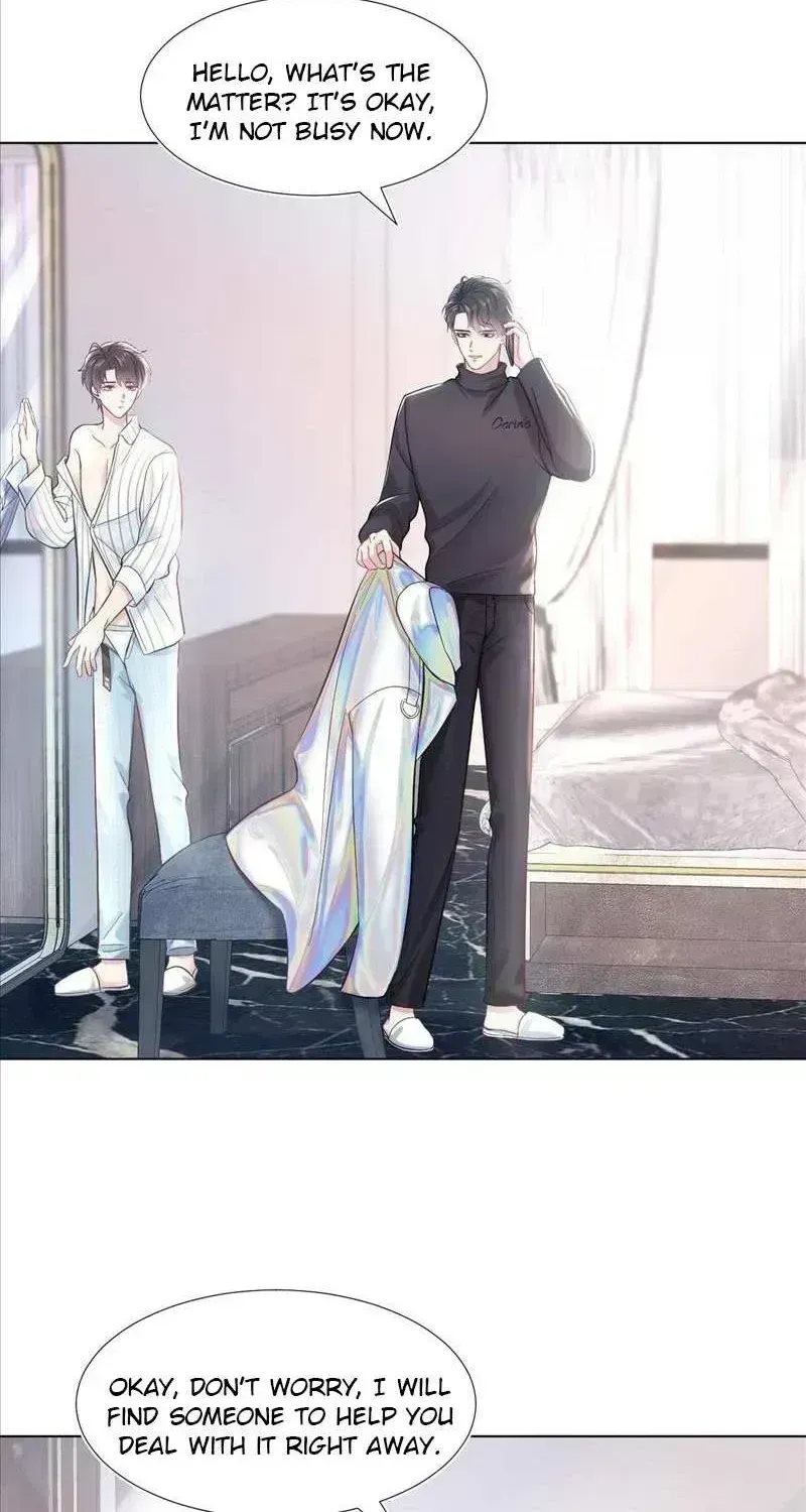 Seize My Boyfriend Chapter 1.7 page 14 - 