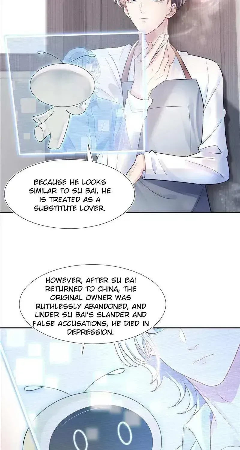 Seize My Boyfriend Chapter 1.7 page 27 - 
