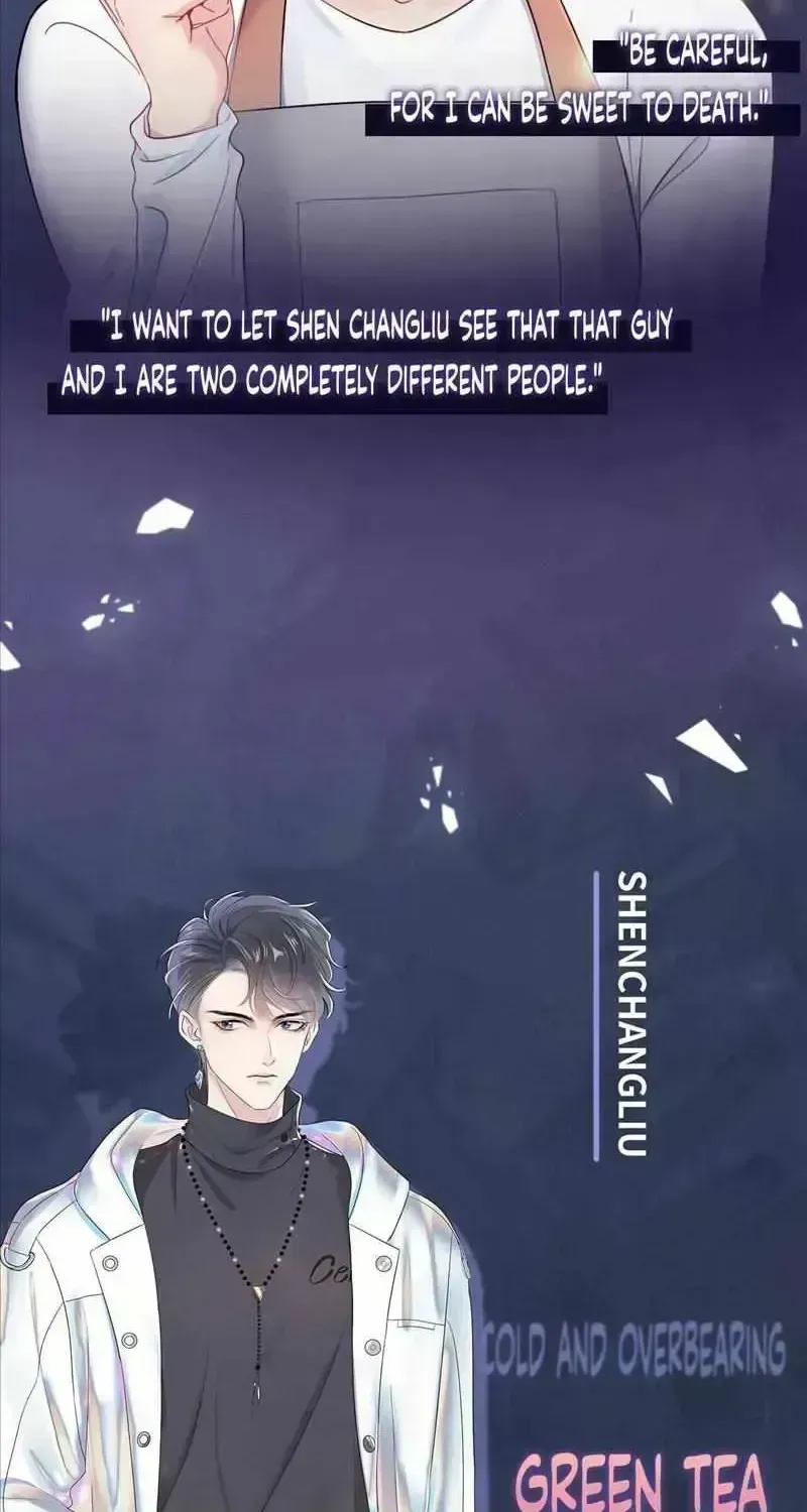 Seize My Boyfriend Chapter 1.8 page 4 - 