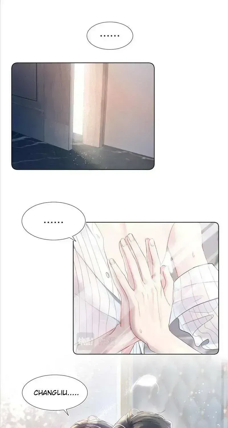 Seize My Boyfriend Chapter 1.9 page 11 - 