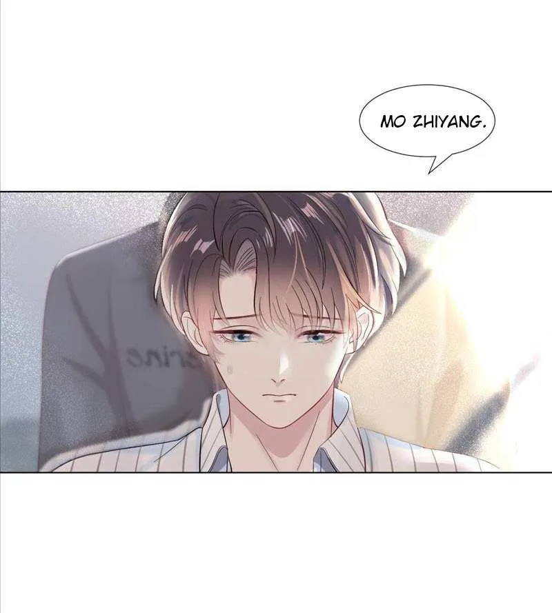 Seize My Boyfriend Chapter 1 page 17 - 