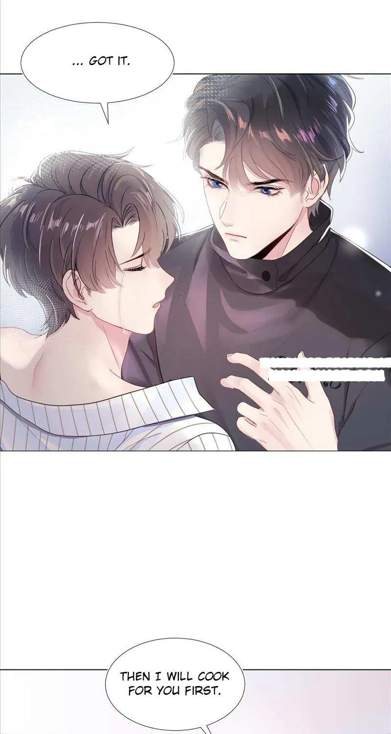 Seize My Boyfriend Chapter 1 page 20 - 