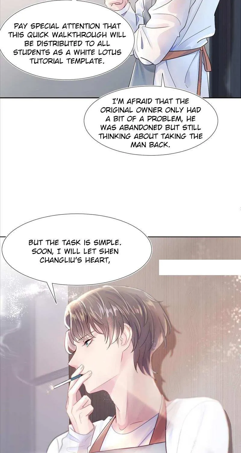 Seize My Boyfriend Chapter 1 page 29 - 