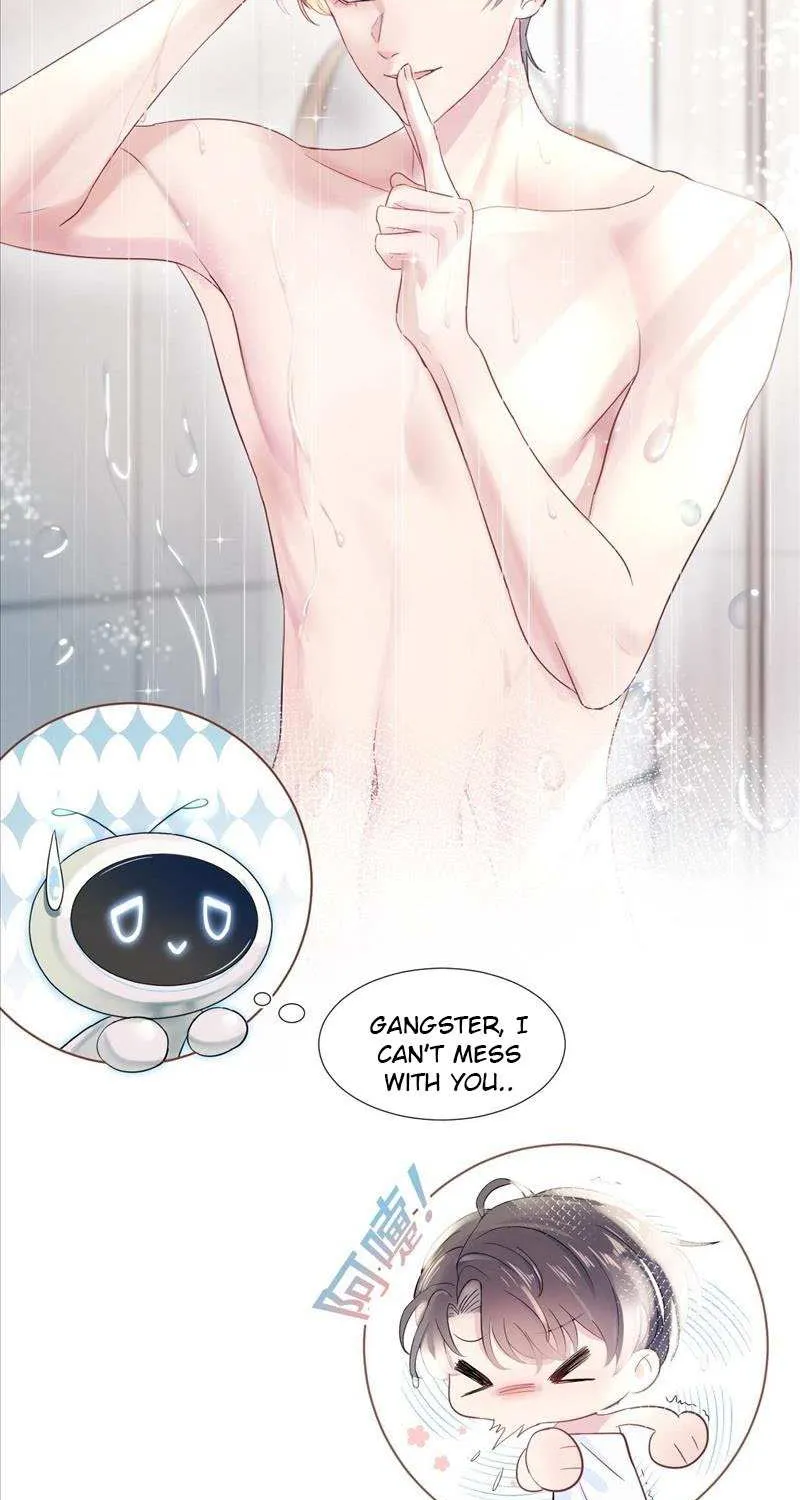 Seize My Boyfriend Chapter 1 page 45 - 