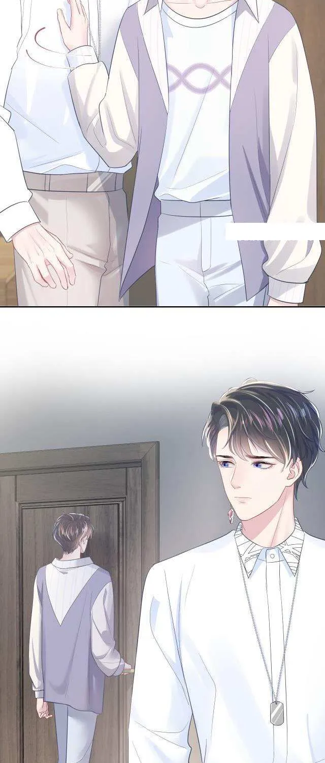 Seize My Boyfriend Chapter 10 page 15 - 