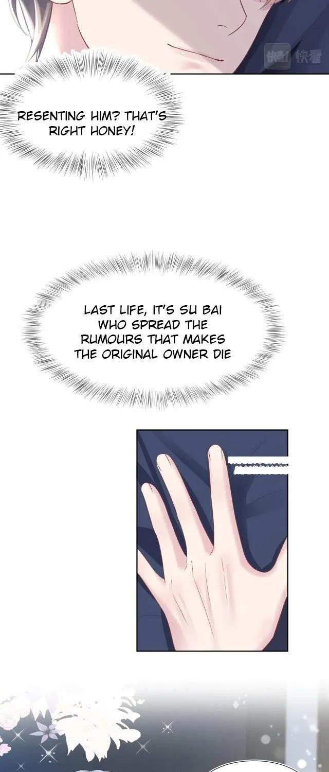 Seize My Boyfriend Chapter 10 page 35 - 