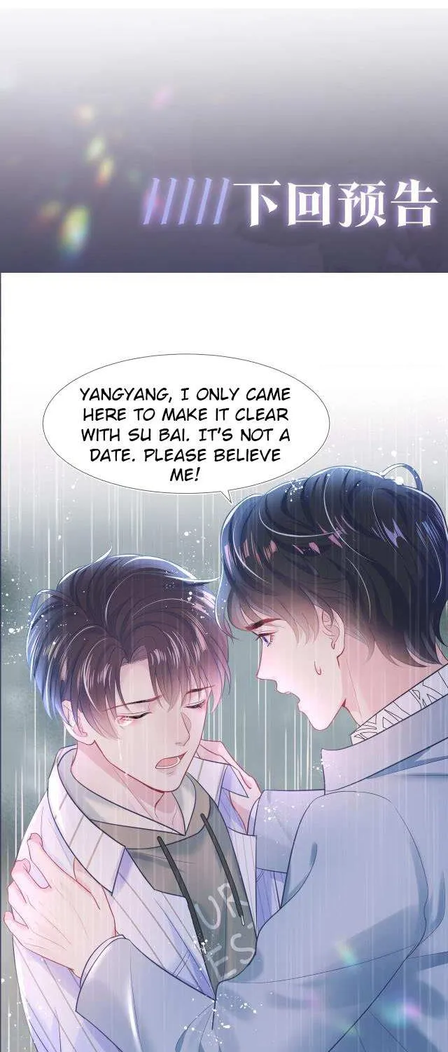 Seize My Boyfriend Chapter 10 page 38 - 