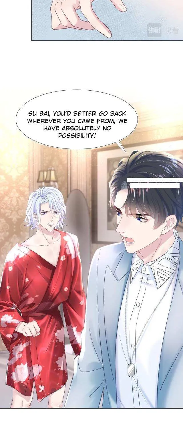 Seize My Boyfriend Chapter 11 page 23 - 