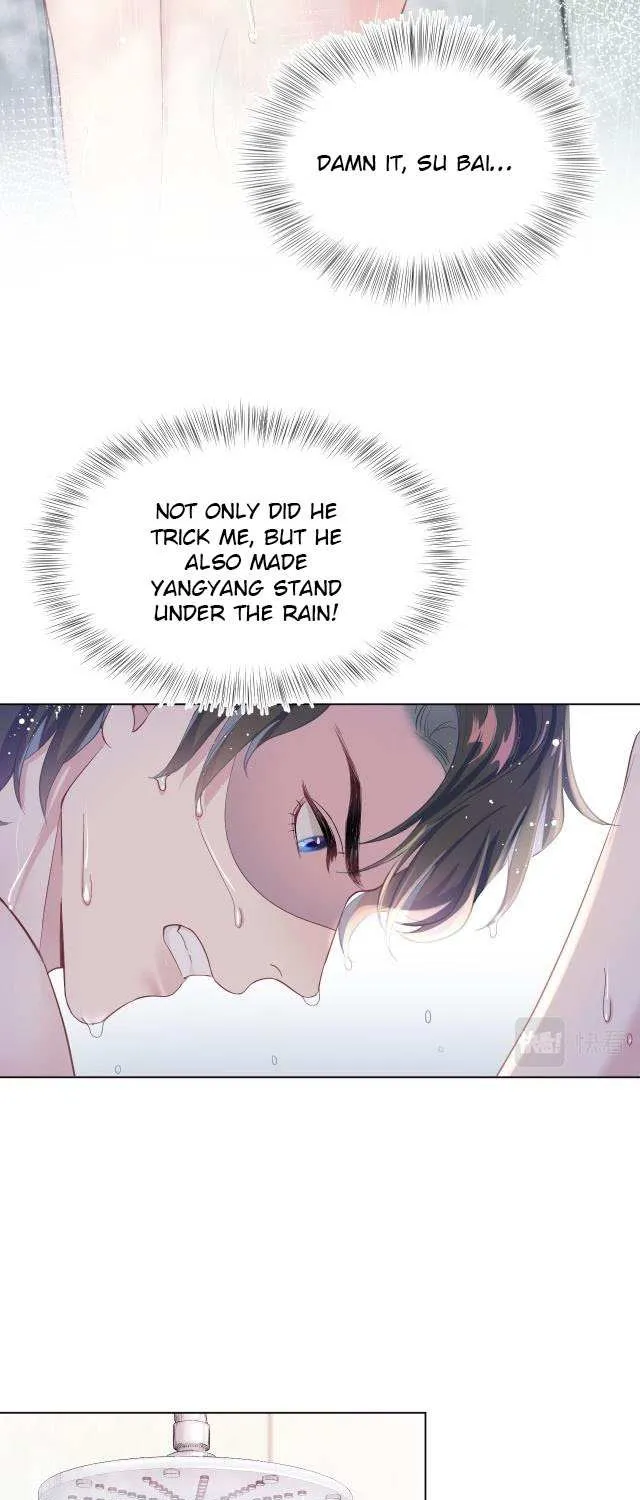 Seize My Boyfriend Chapter 12 page 13 - 