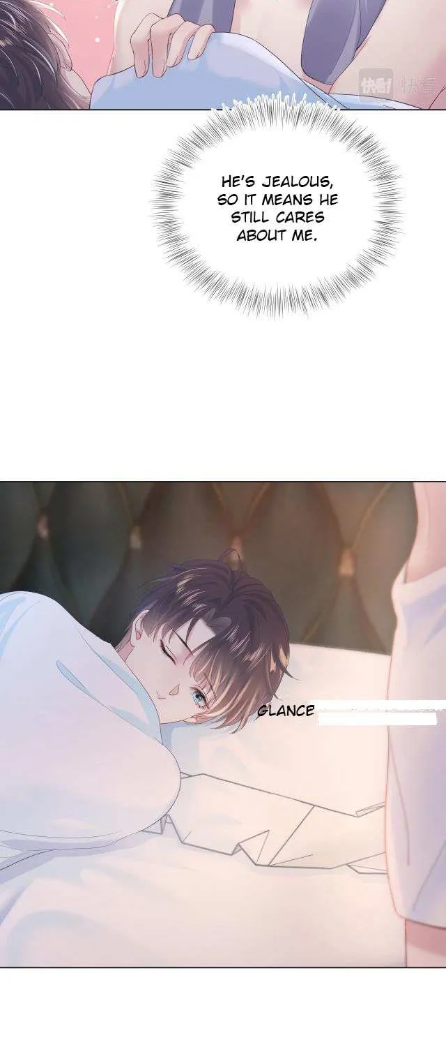 Seize My Boyfriend Chapter 12 page 17 - 