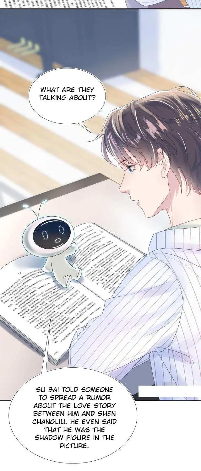 Seize My Boyfriend Chapter 12 page 21 - 