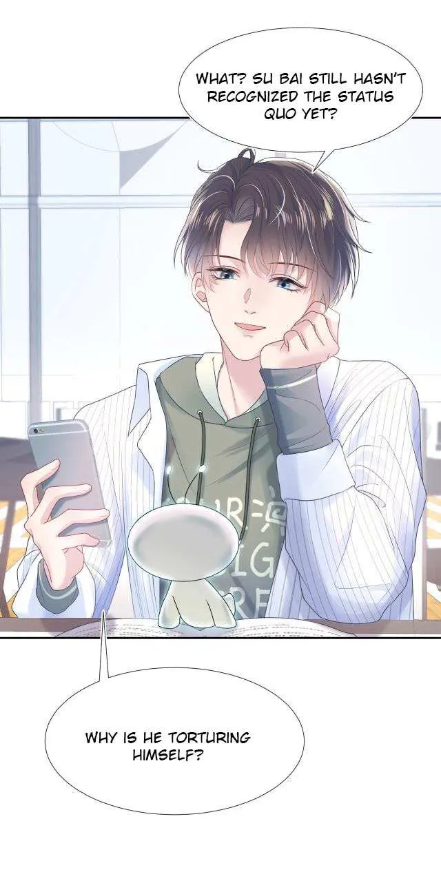 Seize My Boyfriend Chapter 12 page 22 - 