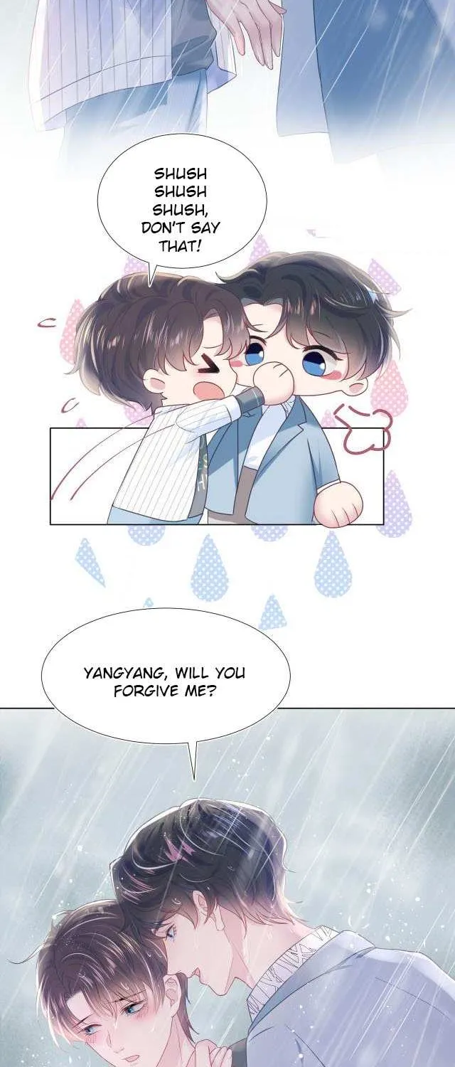 Seize My Boyfriend Chapter 12 page 6 - 