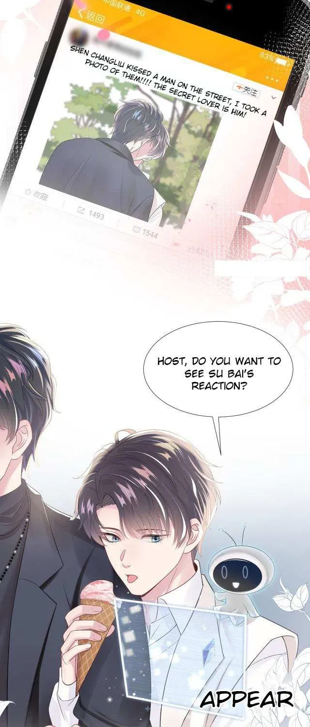 Seize My Boyfriend Chapter 13 page 16 - 