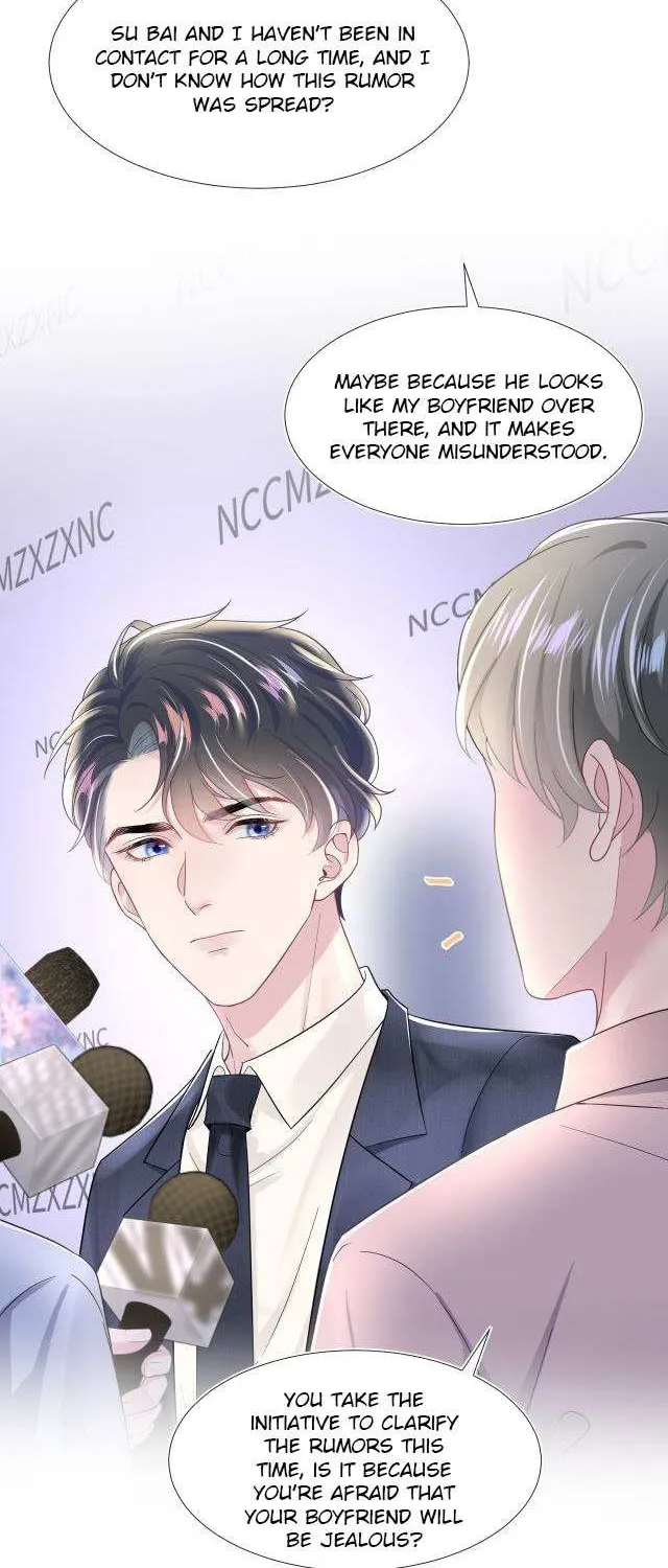 Seize My Boyfriend Chapter 13 page 20 - 