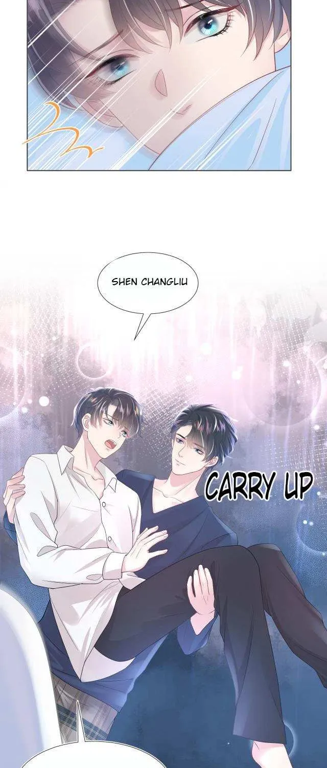Seize My Boyfriend Chapter 13 page 30 - 