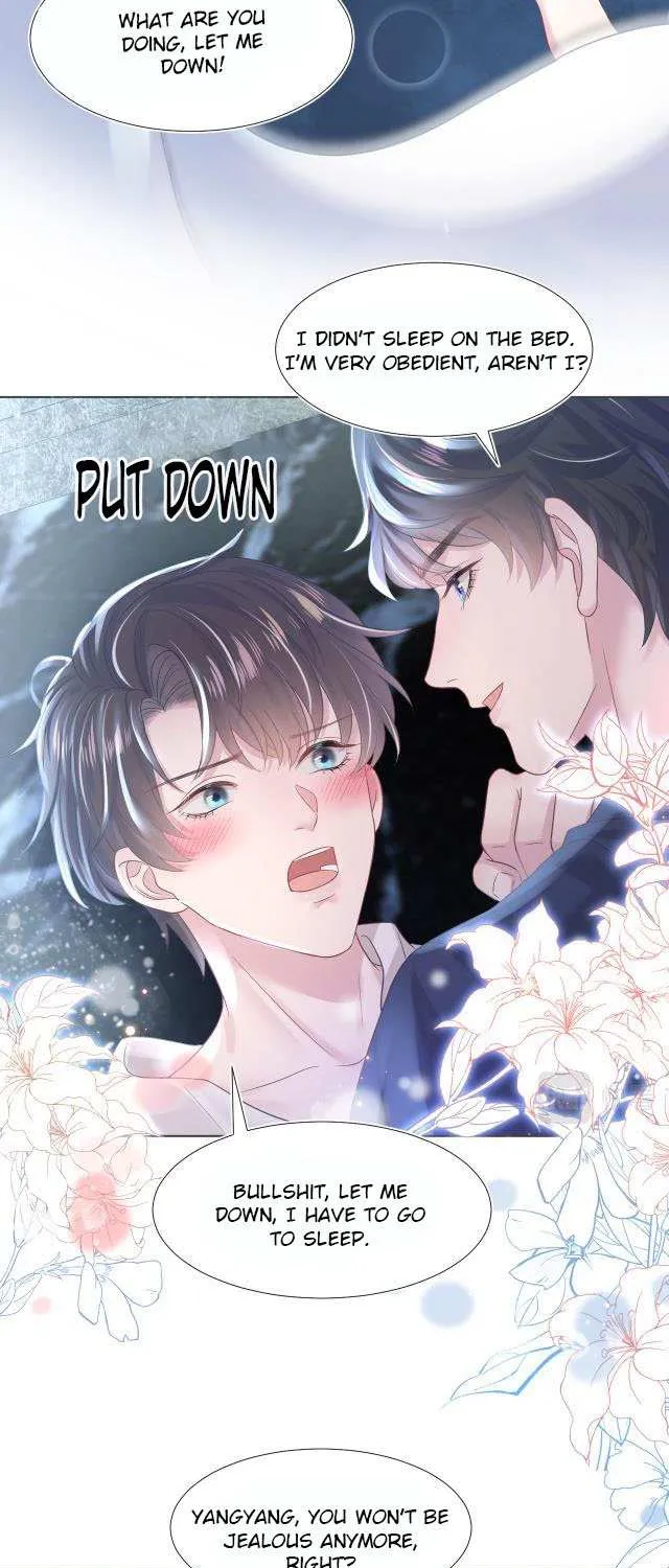 Seize My Boyfriend Chapter 13 page 31 - 
