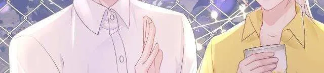 Seize My Boyfriend Chapter 14 page 14 - 