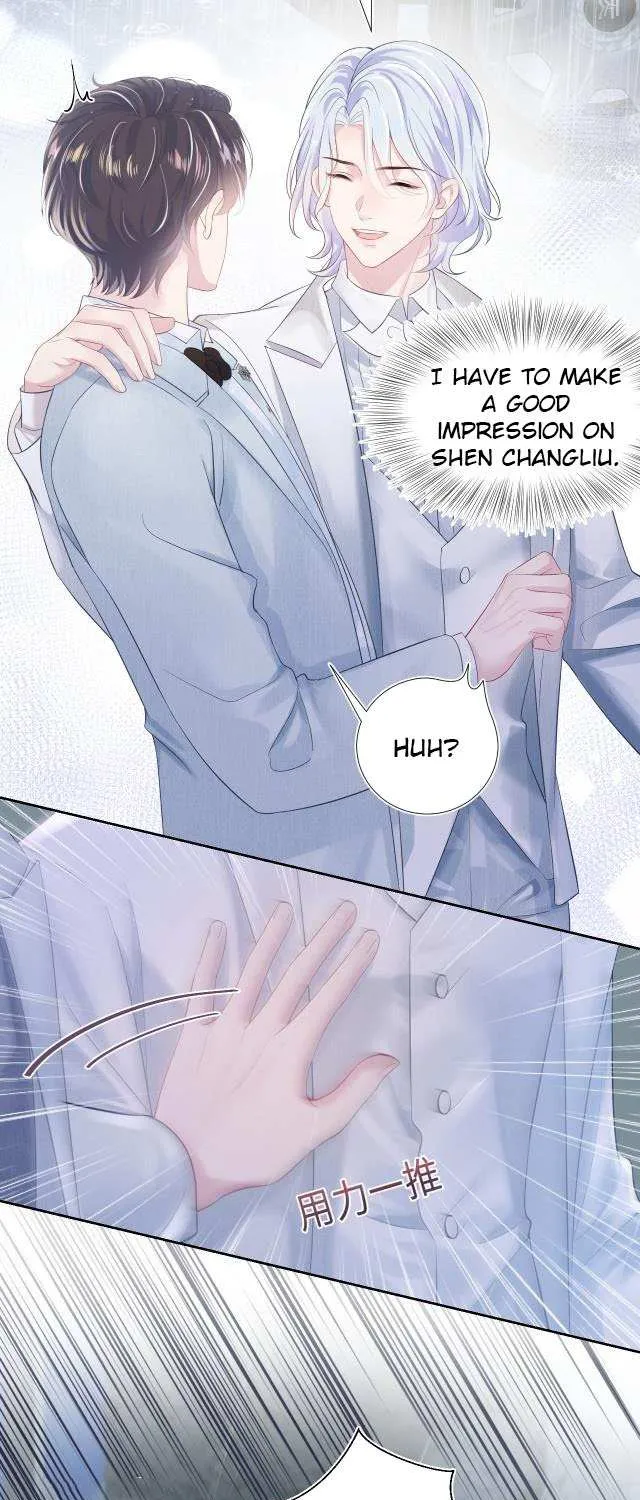 Seize My Boyfriend Chapter 15 page 15 - 