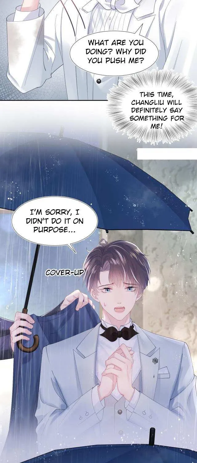 Seize My Boyfriend Chapter 15 page 18 - 
