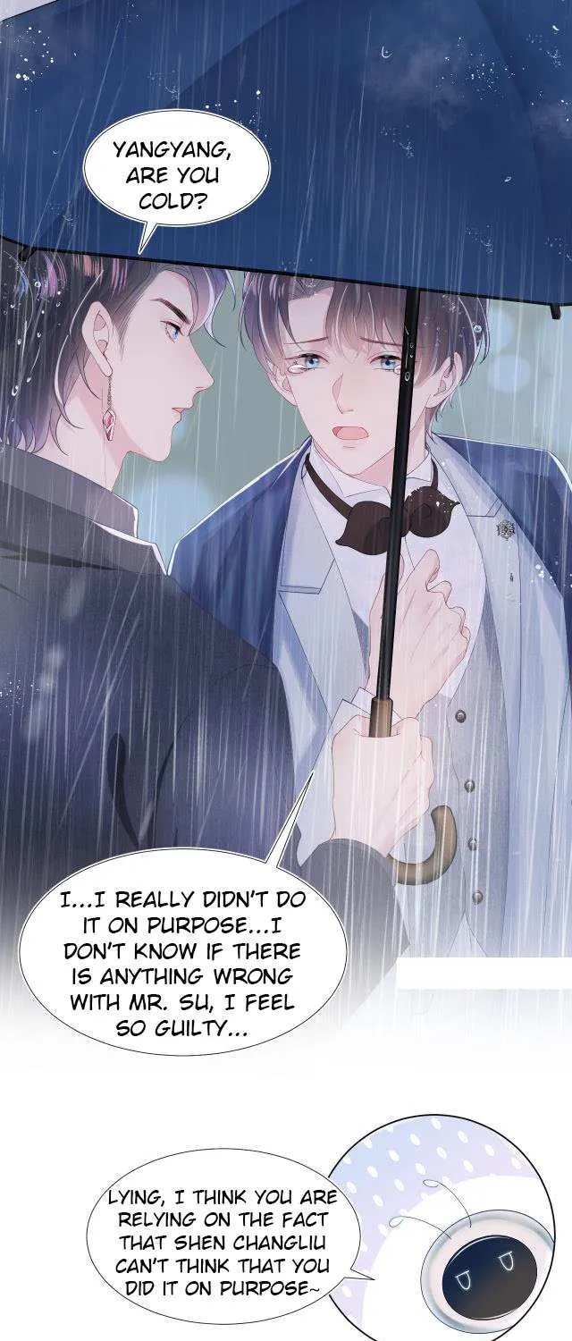 Seize My Boyfriend Chapter 15 page 19 - 