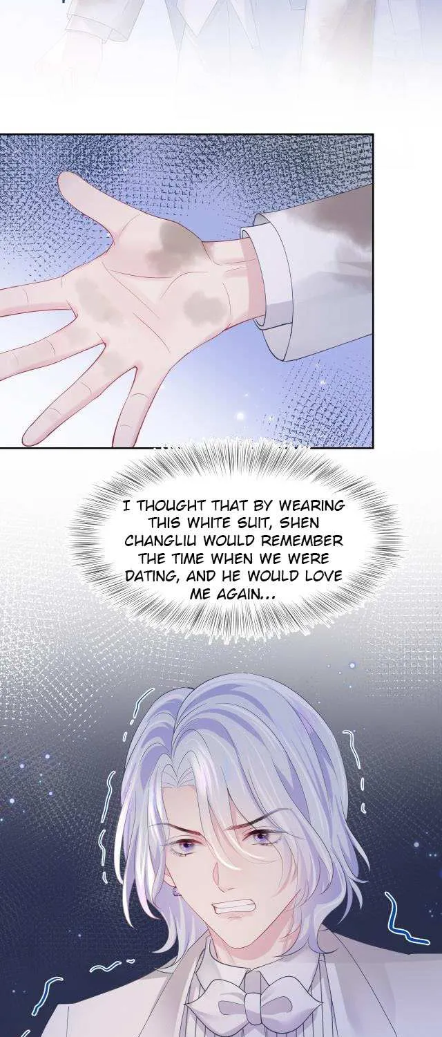 Seize My Boyfriend Chapter 15 page 24 - 