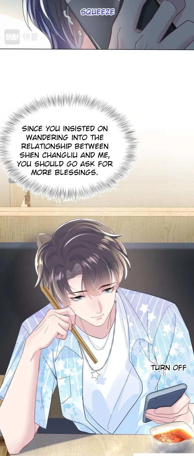 Seize My Boyfriend Chapter 16 page 17 - 