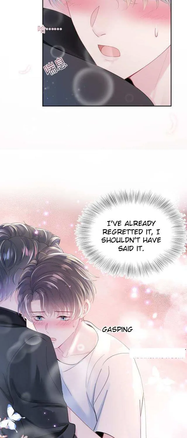 Seize My Boyfriend Chapter 17 page 18 - 