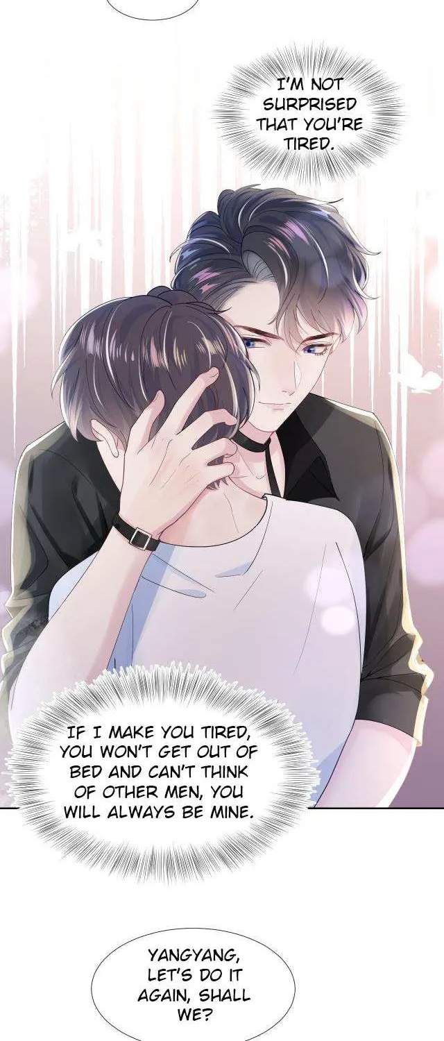 Seize My Boyfriend Chapter 17 page 20 - 