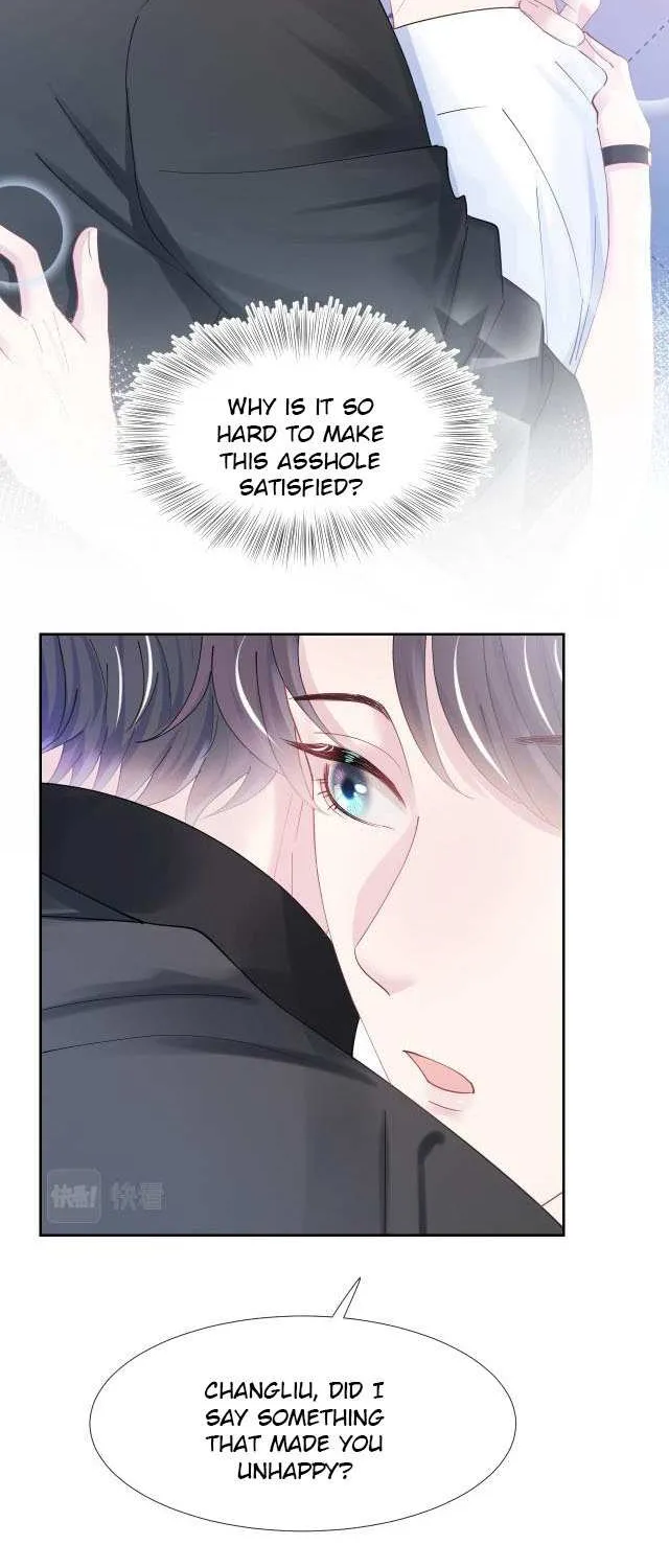 Seize My Boyfriend Chapter 17 page 4 - 