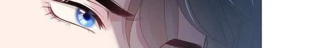 Seize My Boyfriend Chapter 18 page 16 - 