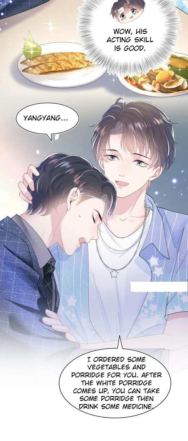 Seize My Boyfriend Chapter 18 page 22 - 