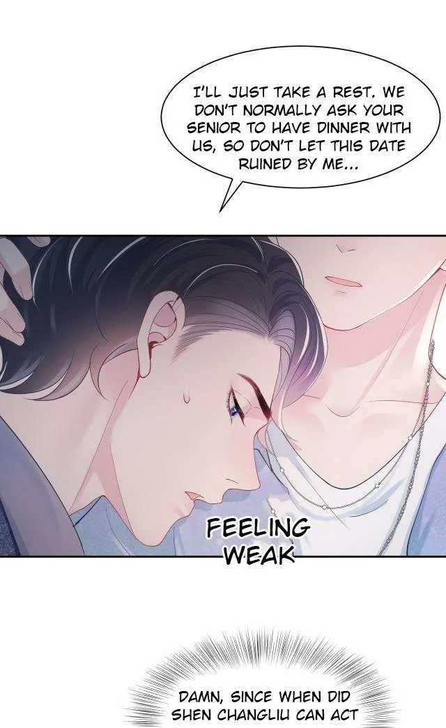 Seize My Boyfriend Chapter 18 page 23 - 