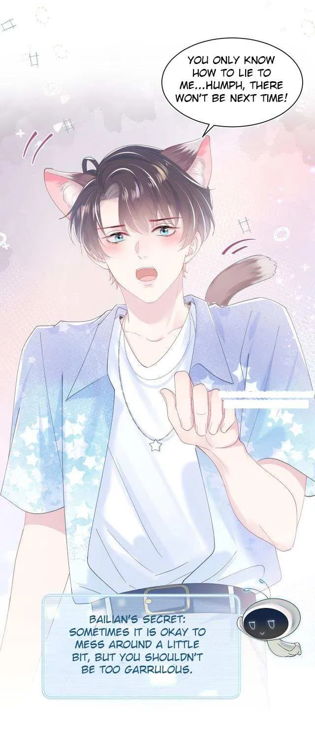 Seize My Boyfriend Chapter 19 page 16 - 