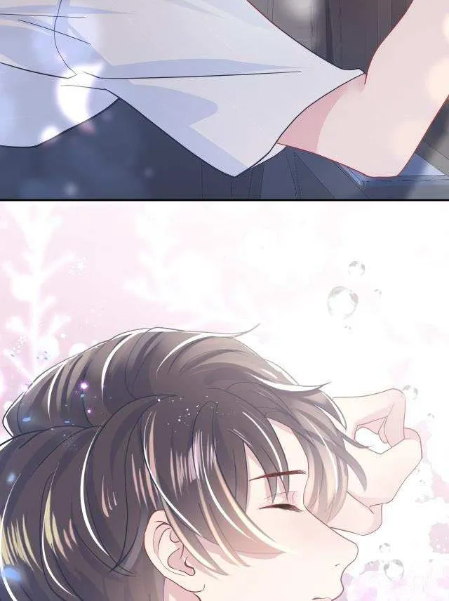 Seize My Boyfriend Chapter 19 page 25 - 