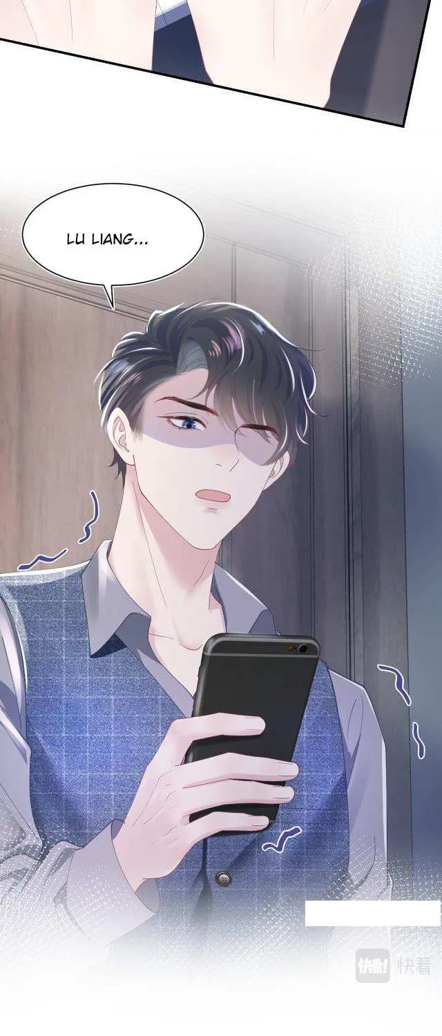 Seize My Boyfriend Chapter 19 page 32 - 