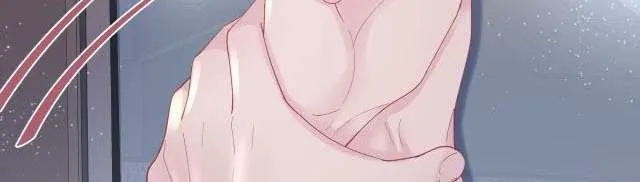 Seize My Boyfriend Chapter 19 page 9 - 